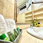 Dani House شقة